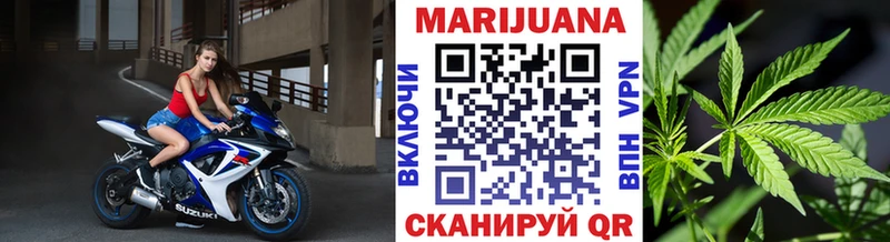 Наркота Углич ГАШ