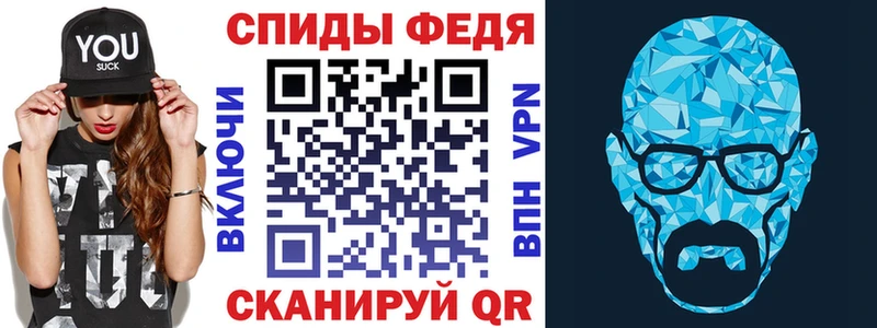 Амфетамин 98%  Углич 