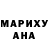 Метадон белоснежный Denis Drofenik