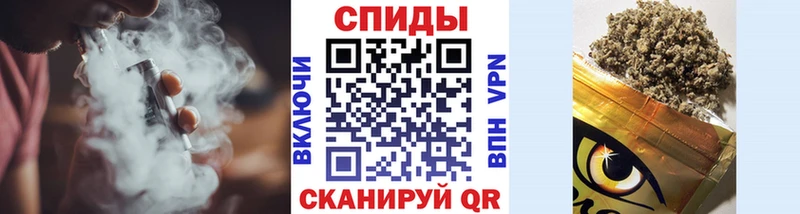 Бутират буратино  Углич 