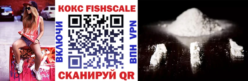 COCAIN VHQ  Углич 