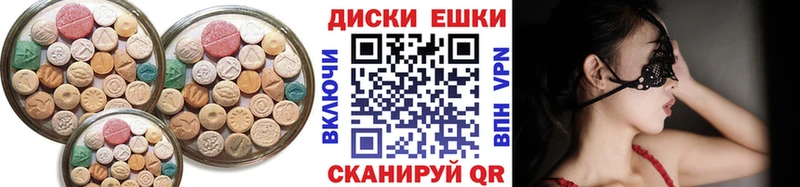 кракен ССЫЛКА  Углич  ЭКСТАЗИ Philipp Plein 