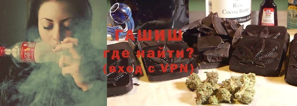 кокаин Алексин