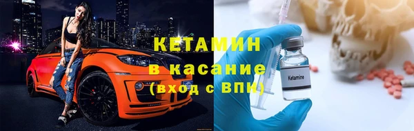 марки nbome Алзамай