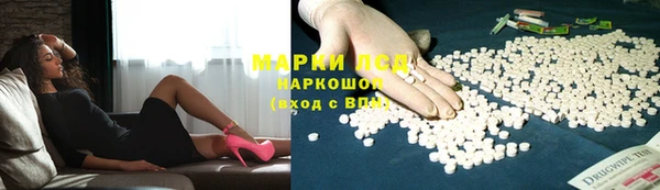 стаф Алексеевка