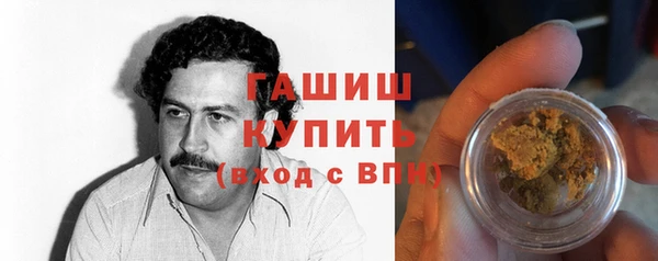 кокаин Алексин