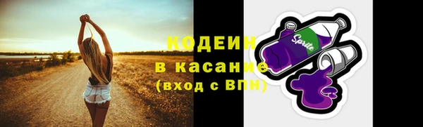 кокаин Алексин