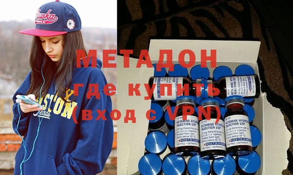стаф Алексеевка