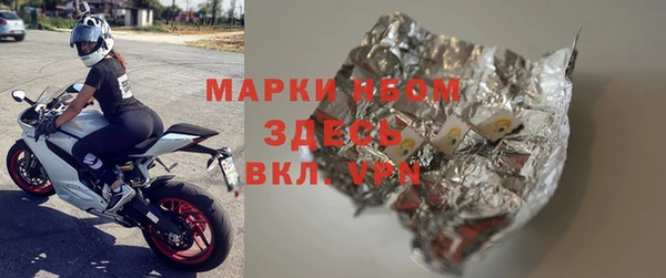 кокаин Алексин
