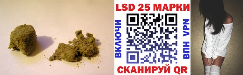 ЛСД экстази кислота  где купить наркоту  ссылка на мегу зеркало  Углич 