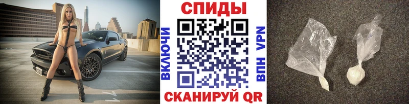 МЕТАМФЕТАМИН винт Углич